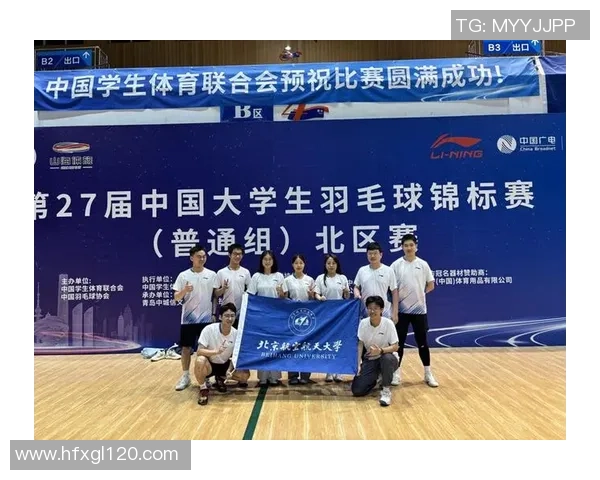 羽毛球灵活性大比拼北京羽毛球队荣获第一名称号