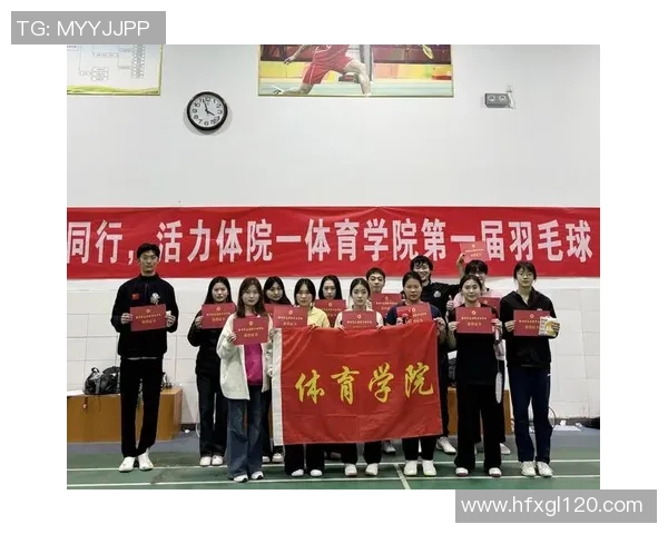 重庆羽毛球队挑战赛点评：团队协作展现出色默契与拼搏精神